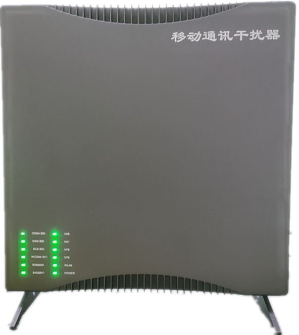  凤岗镇信令级放装型数字移动通信干扰器